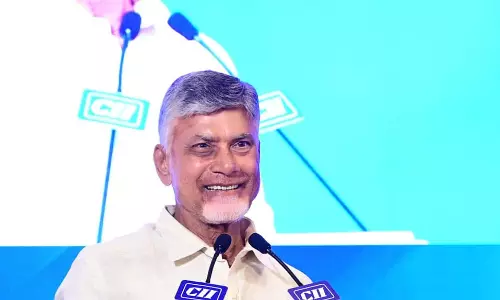 Chandrababu: లండన్‌లో సీఎం చంద్రబాబు పర్యటన