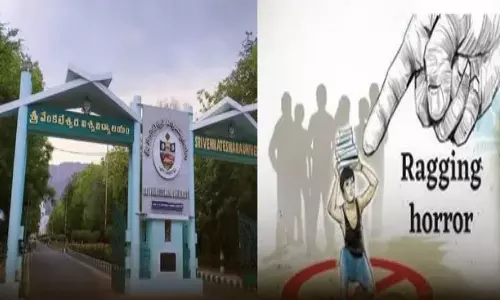 SV University: తిరుపతి ఎస్వీ యూనివర్శిటీలో ర్యాగింగ్ కలకలం