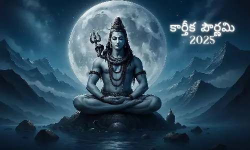 కార్తీక పౌర్ణమి 2025: మీ రాశి ప్రకారం ఇవి దానం చేయడం మరిచిపోవద్దు! — పుణ్యఫలం కోటి జన్మలకు సమానం! కార్తీక పౌర్ణమి 2025: మీ రాశి ప్రకారం ఇవి దానం చేయడం మరిచిపోవద్దు! — పుణ్యఫలం కోటి జన్మలకు సమానం!