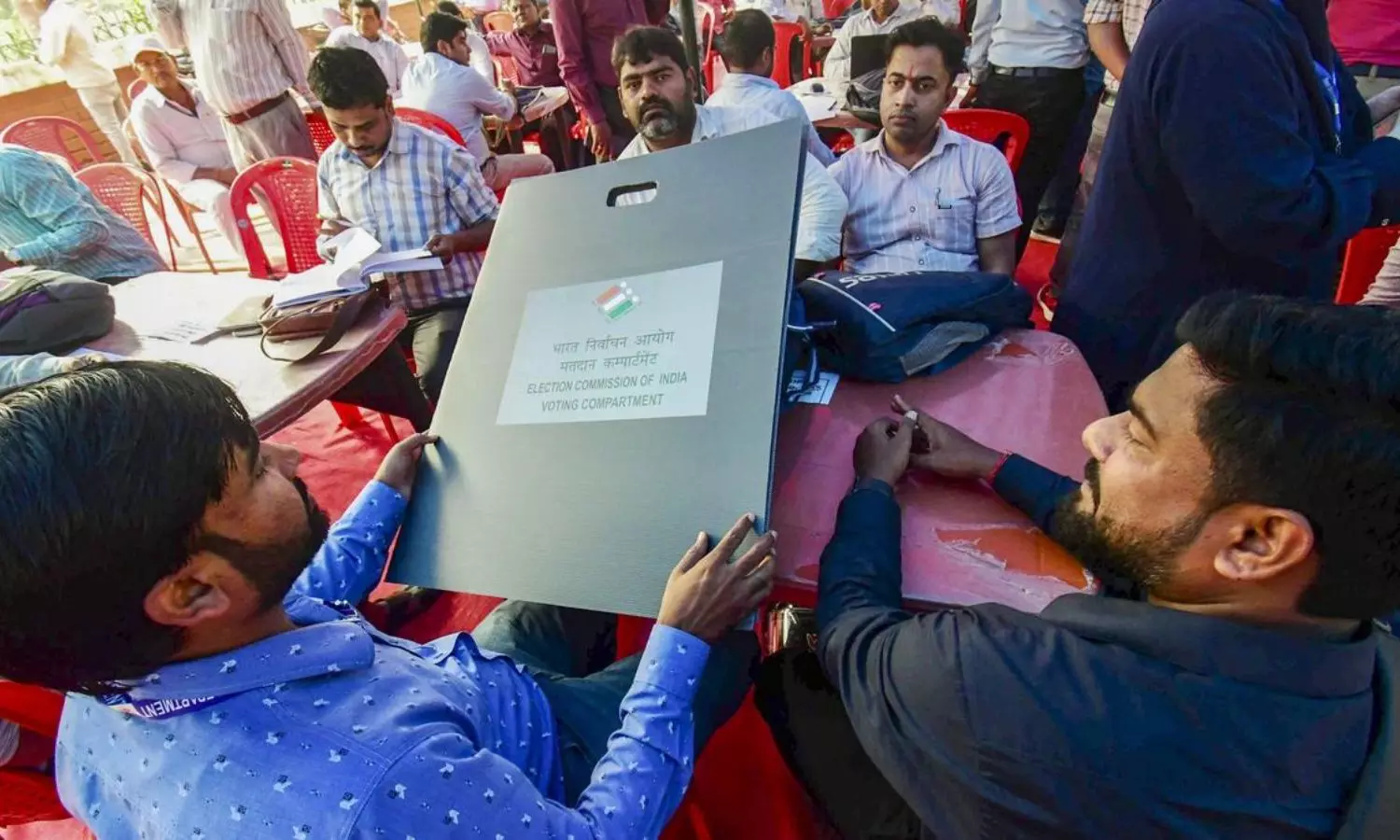 Bihar Assembly Elections 2025: బిహార్లో తొలి విడత అసెంబ్లీ ఎన్నికల ప్రచారానికి తెర Bihar Assembly Elections 2025: బిహార్లో తొలి విడత అసెంబ్లీ ఎన్నికల ప్రచారానికి తెర