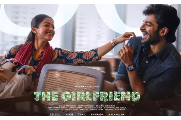 The Girlfriend : ది గర్ల్ఫ్రెండ్ రివ్యూ.. రాహుల్ రవీంద్రన్ మగాళ్లకు వ్యతిరేకంగా తీశాడా? రష్మిక సినిమా హిట్టా? ఫట్టా? The Girlfriend : ది గర్ల్ఫ్రెండ్ రివ్యూ.. రాహుల్ రవీంద్రన్ మగాళ్లకు వ్యతిరేకంగా తీశాడా? రష్మిక సినిమా హిట్టా? ఫట్టా?
