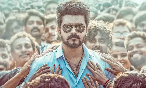 Jana Nayagan Jana Nayagan