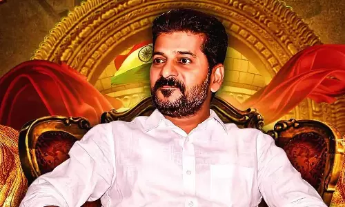 Revanth Reddy Revanth Reddy