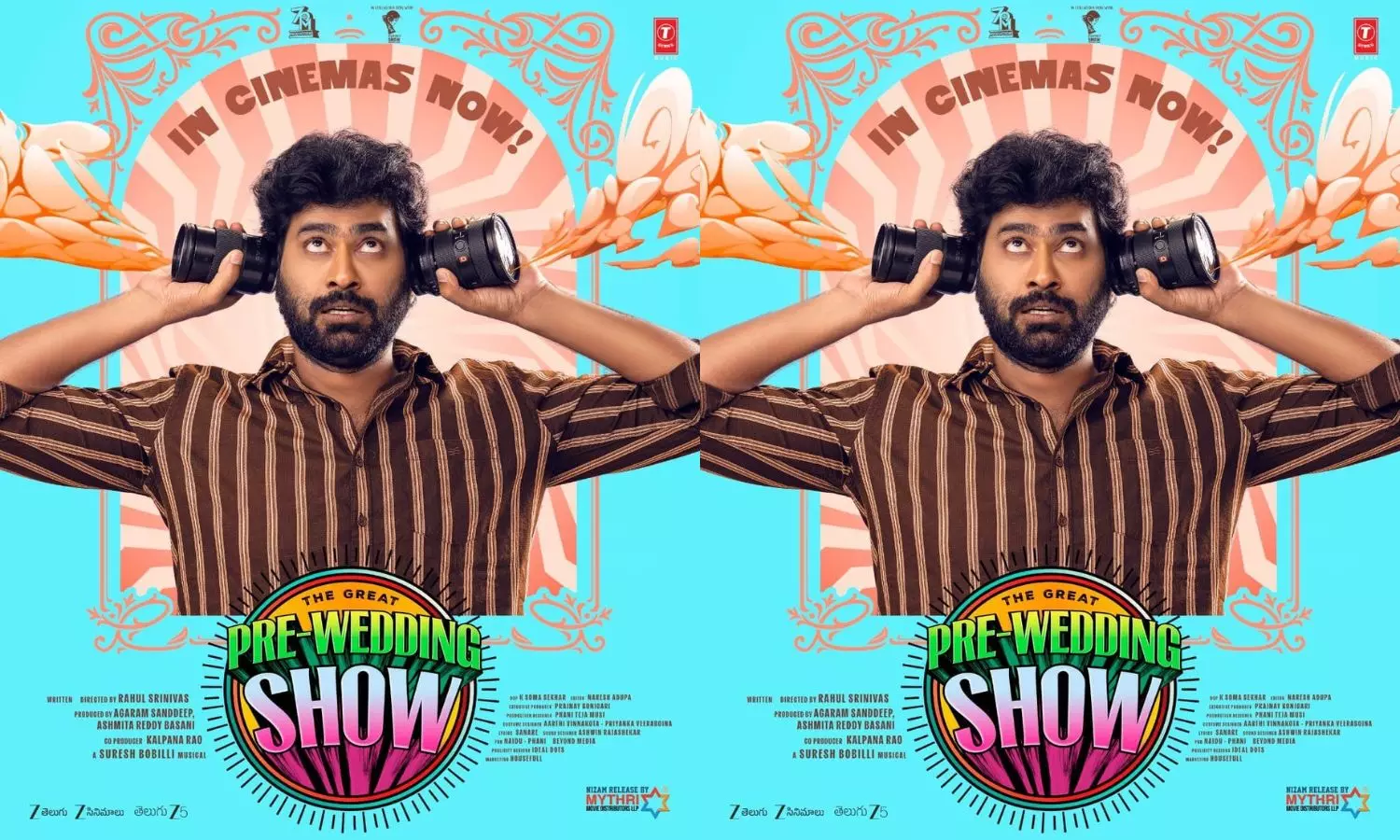 ది గ్రేట్ ప్రీ వెడ్డింగ్ షో: కడుపుబ్బా నవ్వించే అద్భుతమైన కామెడీ విందు!