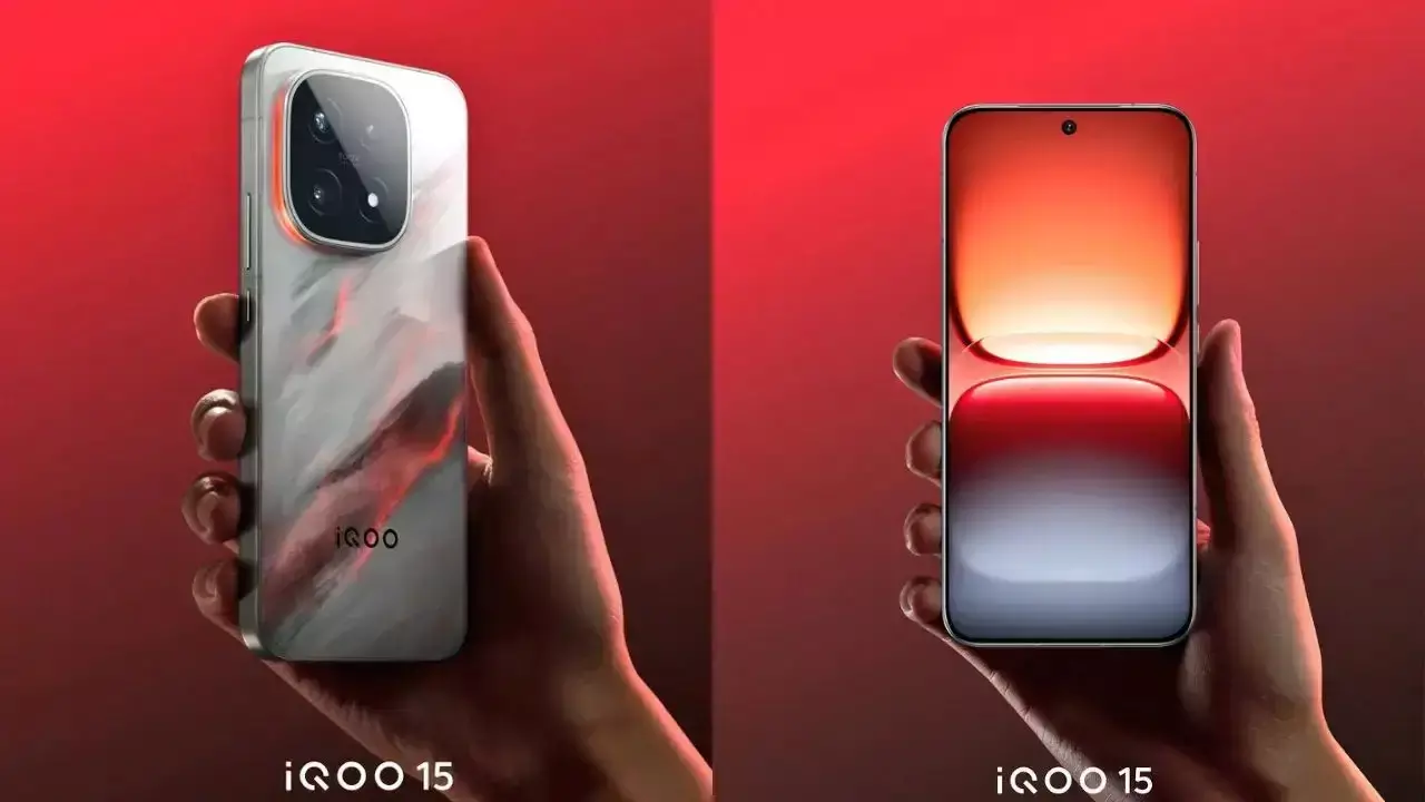 iQOO 15: ఆటగాళ్ల కోసం.. ఐకూ 15.. గేమింగ్ కోసం పర్ఫెక్ట్..!