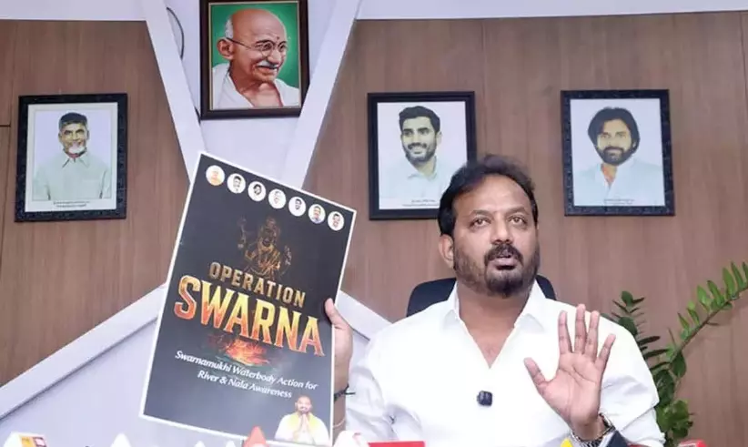 స్వర్ణముఖి నదిని రక్షించేందుకు ‘ఆపరేషన్‌ స్వర్ణ’.. తుడా చైర్మన్‌ దివాకర్‌ రెడ్డి స్పష్టం