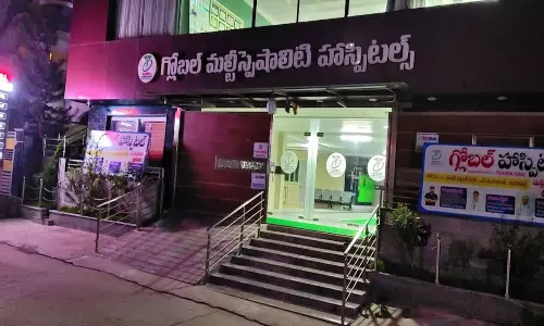 Madanapalle Kidney Racket: మదనపల్లెలో కిడ్నీ రాకెట్ కలకలం.. మహిళ మృతితో..!