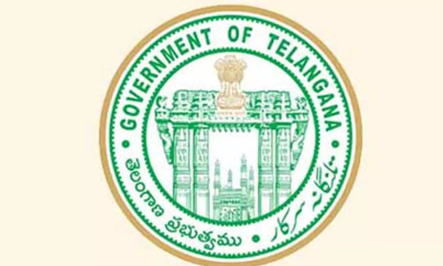 Telangana: తెలంగాణ పాఠశాల విద్యాశాఖను బలోపేతం చేసేందుకు చర్యలు Telangana: తెలంగాణ పాఠశాల విద్యాశాఖను బలోపేతం చేసేందుకు చర్యలు