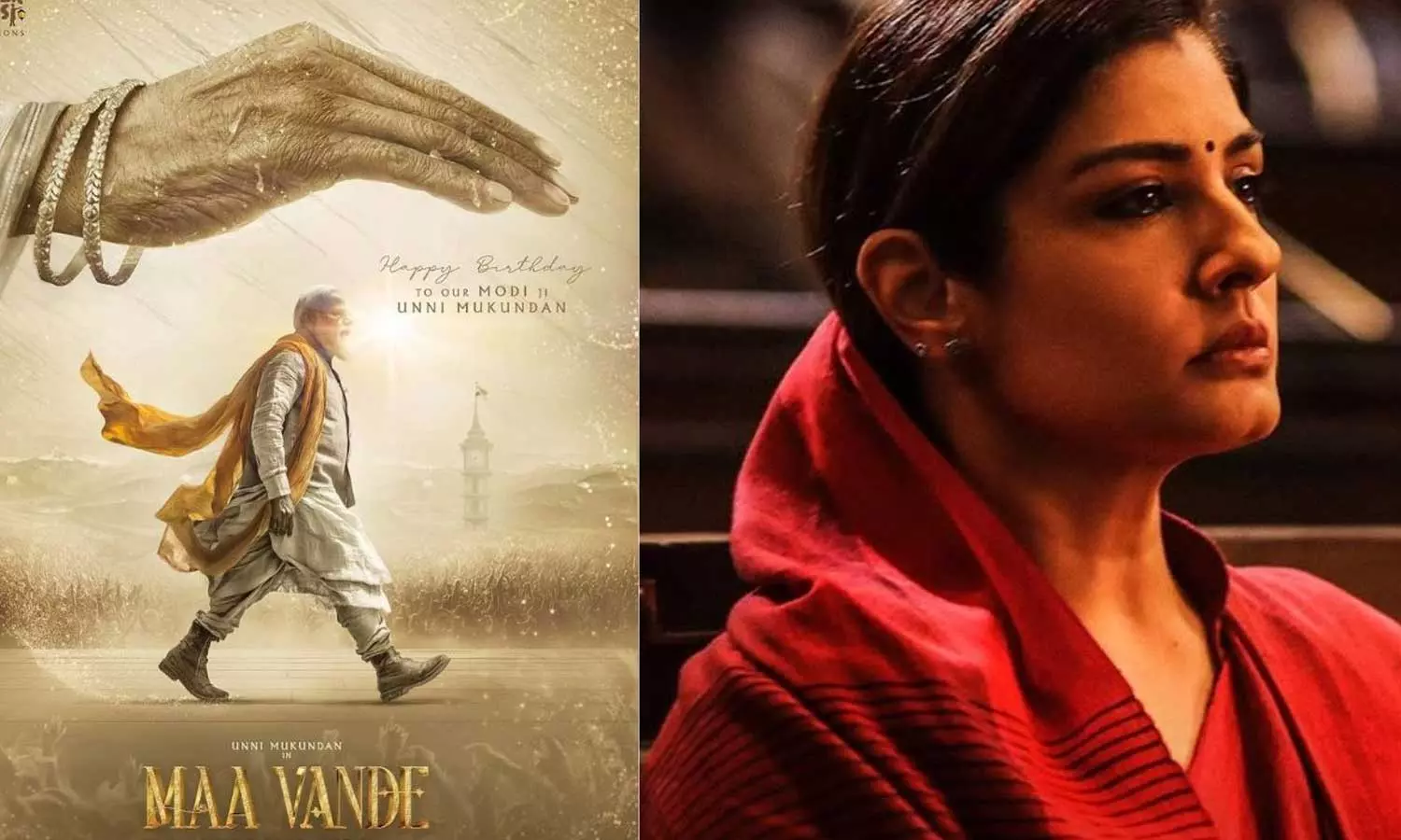 మోడి బయోపిక్ లో బాలీవుడ్ బ్యూటీ!