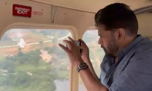 మంగళంపేట అటవీ ప్రాంతంలో డిప్యూటీ సీఎం ఏరియల్ సర్వే