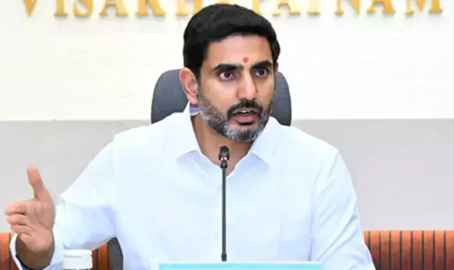 Nara Lokesh: ఆంధ్రప్రదేశ్లో భారీ పెట్టుబడి: బ్రూక్ఫీల్డ్ నుండి రూ. 1.10 లక్షల కోట్లు! Nara Lokesh: ఆంధ్రప్రదేశ్లో భారీ పెట్టుబడి: బ్రూక్ఫీల్డ్ నుండి రూ. 1.10 లక్షల కోట్లు!