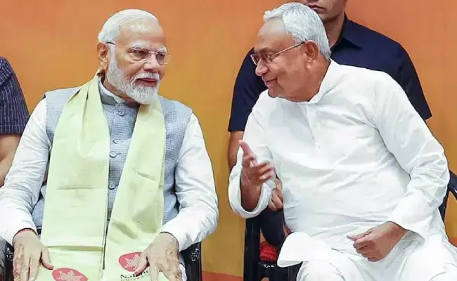 Bihar Assembly Election: మరో హిట్ కొట్టిన మోడీ, నితీశ్ జోడి.. వెలుగులు పంచని లాంథర్