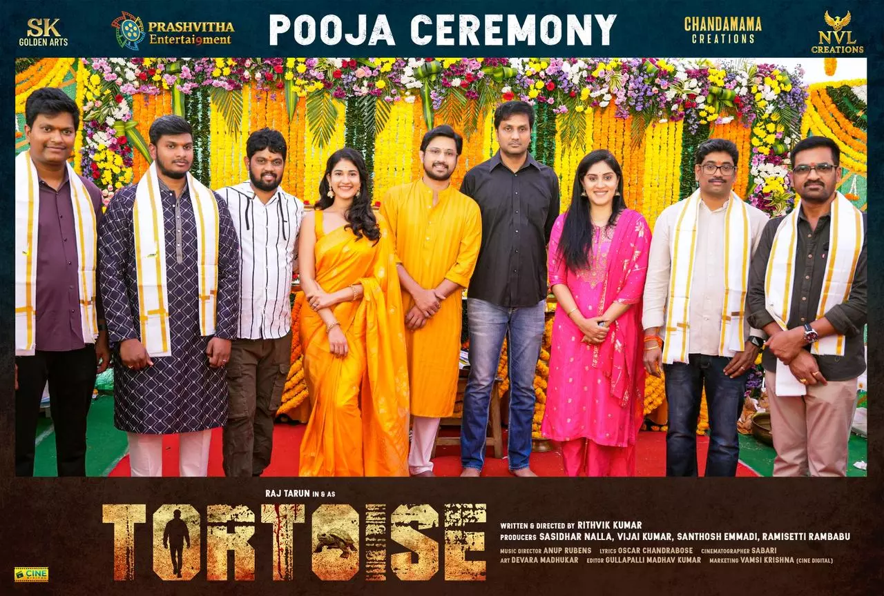 రాజ్ తరుణ్ టార్టాయిస్ చిత్రం ప్రారంభం! థ్రిల్లర్ కథతో రానున్న యంగ్ హీరో!