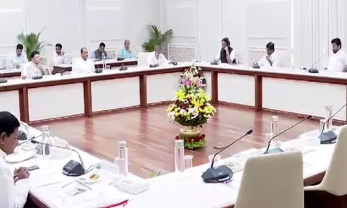 Telangana Cabinet Meet : ఇవాళ కీలక తెలంగాణ కేబినెట్ సమావేశం Telangana Cabinet Meet : ఇవాళ కీలక తెలంగాణ కేబినెట్ సమావేశం