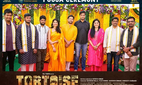 రాజ్ తరుణ్ టార్టాయిస్ చిత్రం ప్రారంభం! థ్రిల్లర్ కథతో రానున్న యంగ్ హీరో!