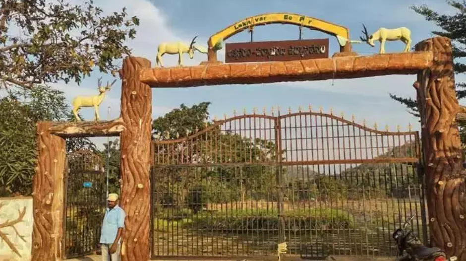 Mulugu Eco Park:  200 ఎకరాల్లో  ఈకో పార్క్ రెడీ