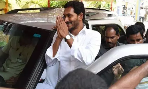 YS Jagan: నాంపల్లి సీబీఐ కోర్టుకు మాజీ సీఎం జగన్‌