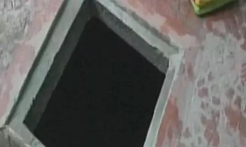 రామంతపూర్‌లో విషాదం: నీటి సంపులో పడి గృహిణి మృతి