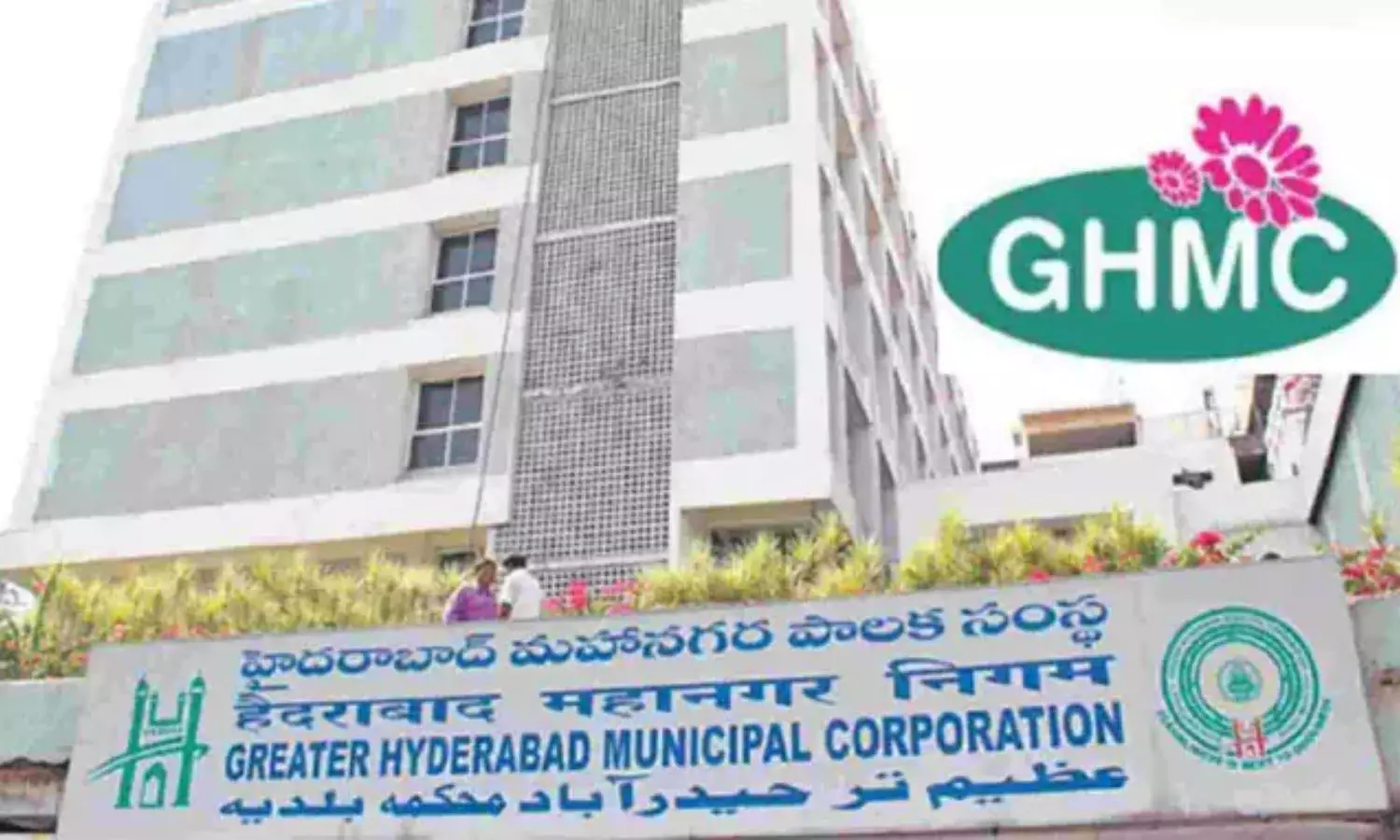GHMC: అన్నపూర్ణ స్టూడియో, రామానాయుడు స్టూడియోస్‌కు బల్దియా షాక్‌