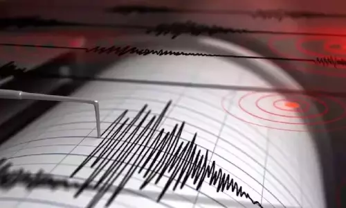 Earthquake: బంగ్లాదేశ్‌లో భూకంపం.. కోల్‌కతాలో కంపించిన భూమి
