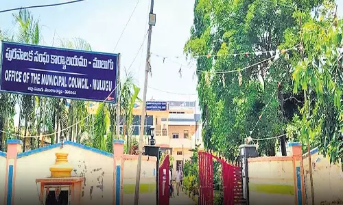 Mulugu: ములుగు జిల్లా వ్యాపారులకు ట్రేడ్ లైసెన్స్ తప్పనిసరి
