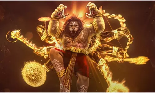 Oscar Race 2026: ఆస్కార్ బరిలో మహావతార నరసింహ.. యానిమేటెడ్ మూవీ విభాగంలో పోటీకి అర్హత Oscar Race 2026: ఆస్కార్ బరిలో మహావతార నరసింహ.. యానిమేటెడ్ మూవీ విభాగంలో పోటీకి అర్హత