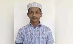 Nizamabad: మైనార్టీ గురుకుల పాఠశాలలో.. ఉరి వేసుకుని 10వ తరగతి విద్యార్థి ఆత్మహత్య