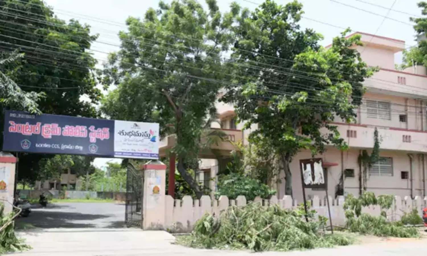 Ongole: ఒంగోలు సీసీఎస్ పీఎస్‌ నుంచి ఇద్దరు దొంగలు పరారీ