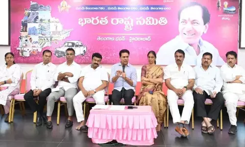 KTR: GHMC బీఆర్ఎస్‌ కార్పొరేటర్లతో కేటీఆర్ సమావేశం