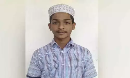 Nizamabad: మైనార్టీ గురుకుల పాఠశాలలో.. ఉరి వేసుకుని 10వ తరగతి విద్యార్థి ఆత్మహత్య