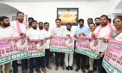 KTR: BRSV నేతలతో కేటీఆర్ సమావేశం