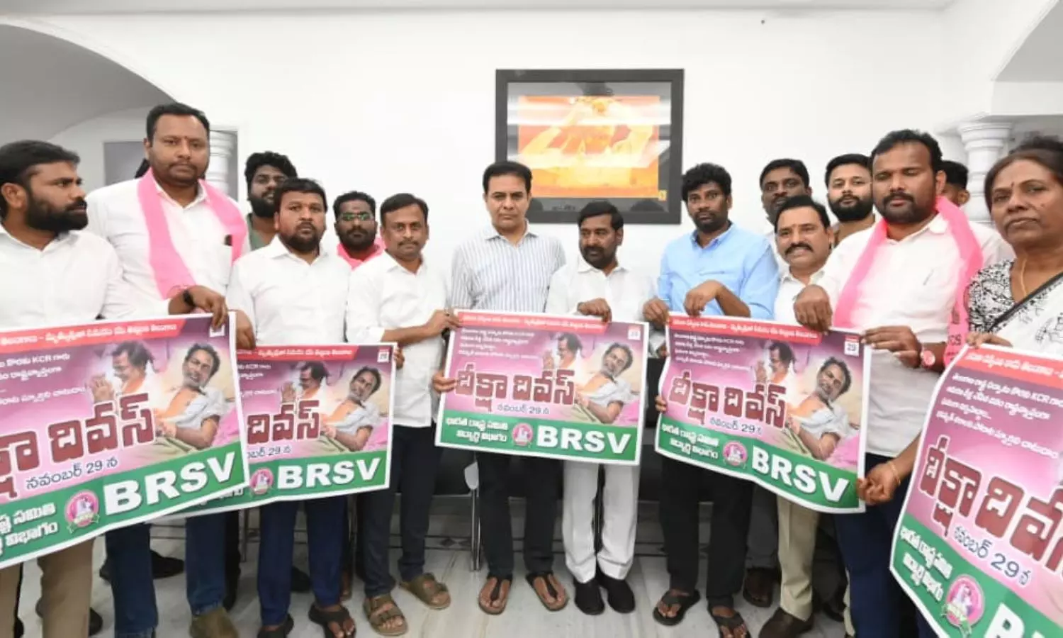 KTR: BRSV నేతలతో కేటీఆర్ సమావేశం