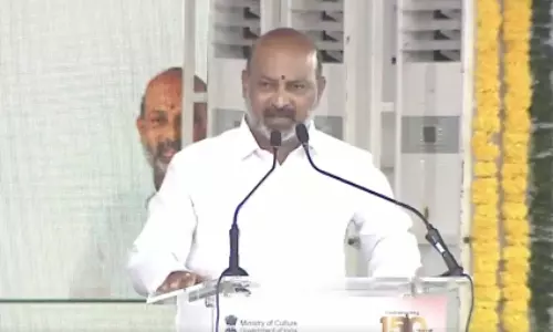 Bandi Sanjay: తెలంగాణ సీఎం రేవంత్ రెడ్డికి బండి సంజయ్ లేఖ Bandi Sanjay: తెలంగాణ సీఎం రేవంత్ రెడ్డికి బండి సంజయ్ లేఖ