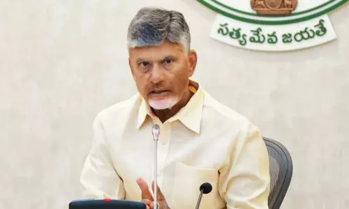 Chandrababu: అమరావతి రాయలసీమలో హార్టికర్చర్పై సీఎం చంద్రబాబు సమీక్ష Chandrababu: అమరావతి రాయలసీమలో హార్టికర్చర్పై సీఎం చంద్రబాబు సమీక్ష