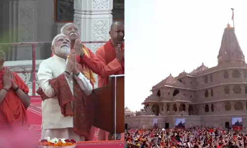 Ayodhya Ram Mandir: అయోధ్యలో చారిత్రాత్మక ధ్వజారోహణం – రామమందిరంపై కాషాయ పతాకాన్ని ఎగురవేసిన ప్రధాని మోదీ Ayodhya Ram Mandir: అయోధ్యలో చారిత్రాత్మక ధ్వజారోహణం – రామమందిరంపై కాషాయ పతాకాన్ని ఎగురవేసిన ప్రధాని మోదీ