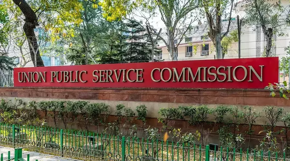 UPSC: యూపీఎస్సీకి 100 ఏళ్లు... ఢిల్లీలో ఘనంగా ప్రారంభమైన శతవార్షికోత్సవ వేడుకలు