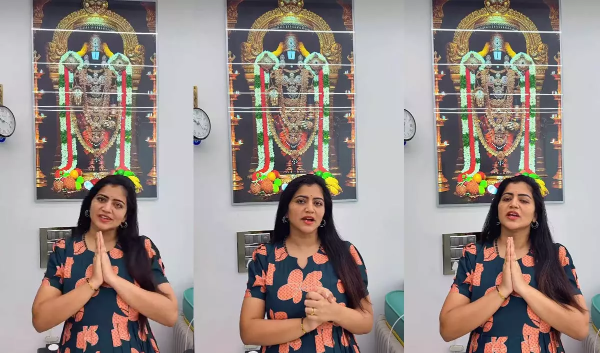 యాంకర్ శివజ్యోతి పై టీటీడీ కఠిన చర్య – ఆధార్ బ్లాక్, శ్రీవారి దర్శనంపై నిషేధం! యాంకర్ శివజ్యోతి పై టీటీడీ కఠిన చర్య – ఆధార్ బ్లాక్, శ్రీవారి దర్శనంపై నిషేధం!