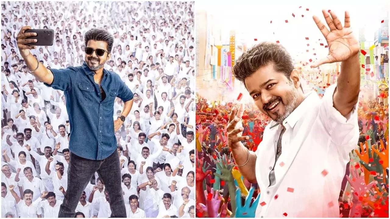 Thalapathy Vijay : దళపతి విజయ్  జన నాయగన్  ఆడియో లాంచ్..గిన్నిస్ రికార్డుకు ప్లాన్