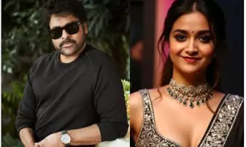 Keerthy Suresh: కీర్తి సురేశ్ వివరణ చిరంజీవి అభిమానులకు క్షమాపణ చెప్పిన స్టార్ హీరోయిన్