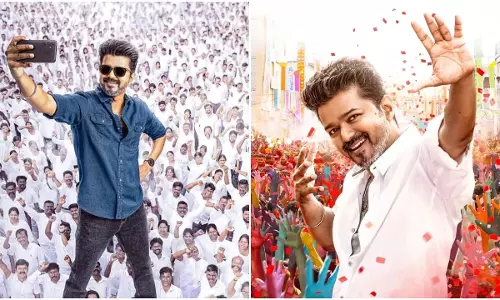 Thalapathy Vijay : దళపతి విజయ్  జన నాయగన్  ఆడియో లాంచ్..గిన్నిస్ రికార్డుకు ప్లాన్