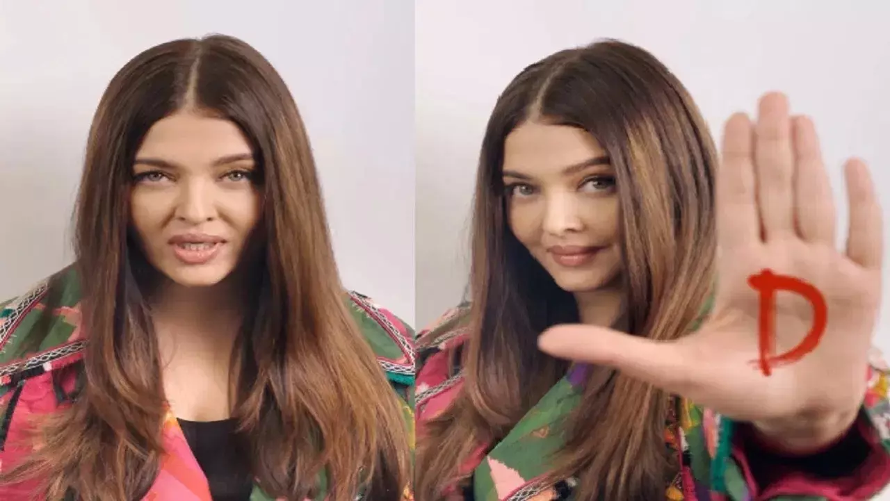 Aishwarya Rai : మహిళలకు ఇచ్చిన సలహా అదుర్స్.. ఐశ్వర్య రాయ్ వీడియోకు ఫ్యాన్స్ ఫిదా Aishwarya Rai : మహిళలకు ఇచ్చిన సలహా అదుర్స్.. ఐశ్వర్య రాయ్ వీడియోకు ఫ్యాన్స్ ఫిదా