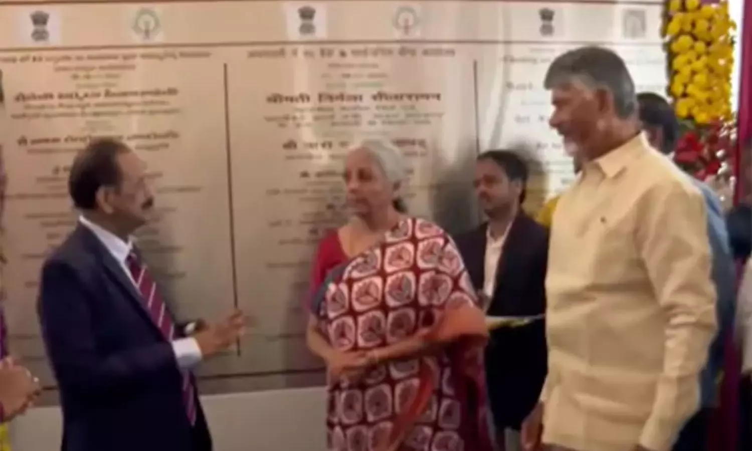 Amaravati: అమరావతిలో బ్యాంకుల కార్యాలయాల నిర్మాణాలకు శంకుస్థాపన