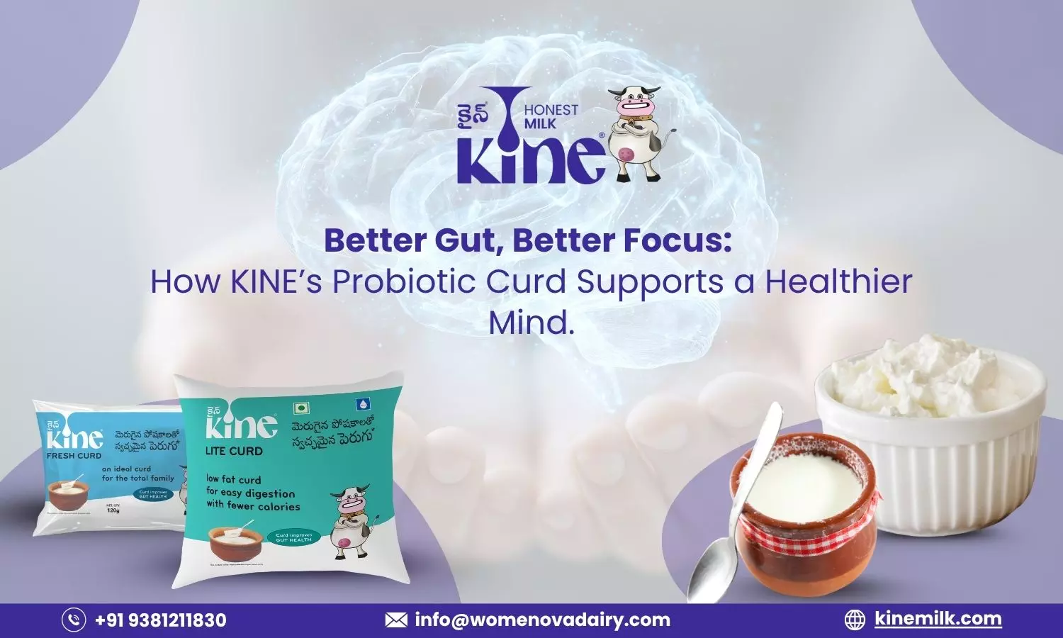 KINE Curd : ఒత్తిడి తగ్గాలా ?.. ఫోకస్ పెరగాలా ? అయితే రోజూ KINE పెరుగు తినండి KINE Curd : ఒత్తిడి తగ్గాలా ?.. ఫోకస్ పెరగాలా ? అయితే రోజూ KINE పెరుగు తినండి