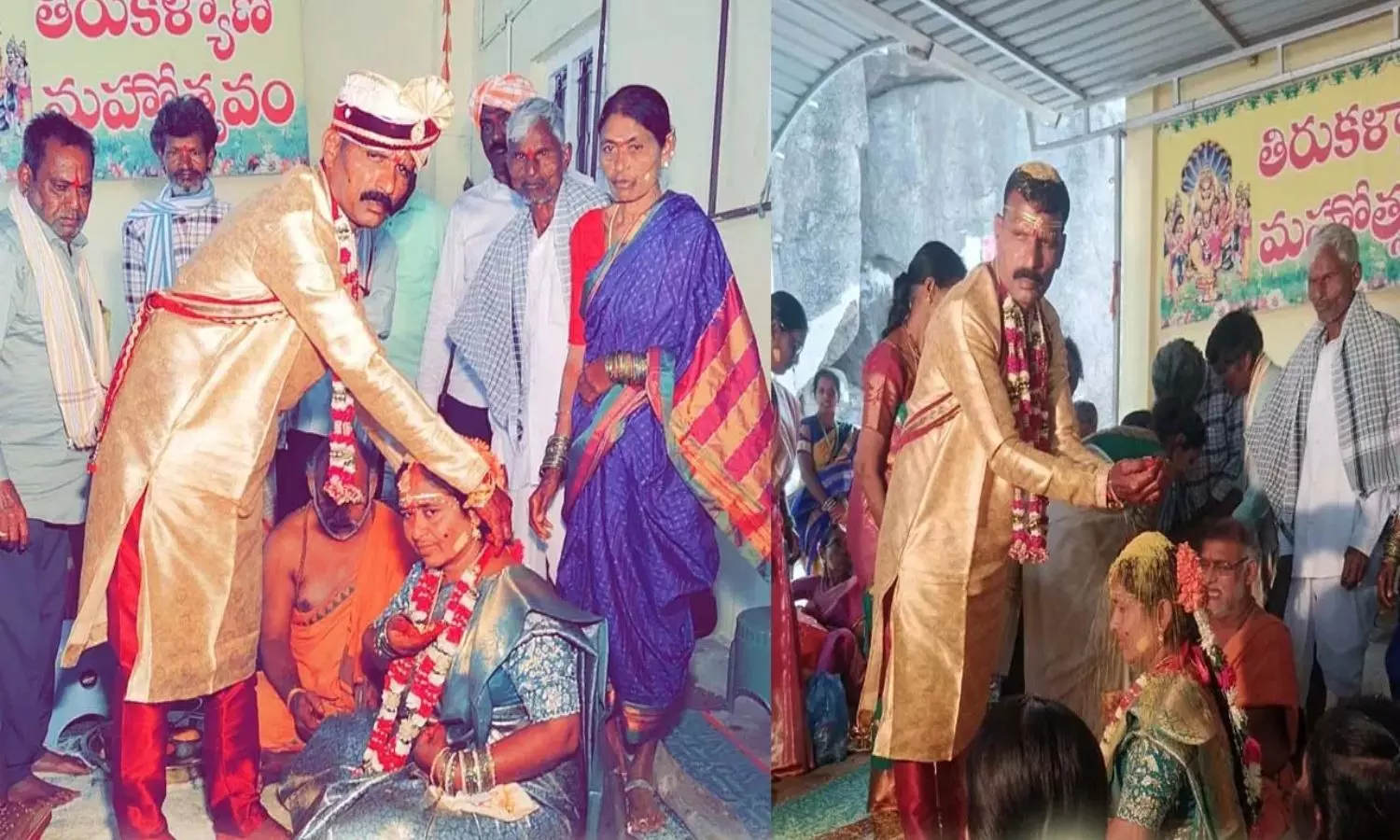 Karimnagar: సర్పంచ్ రిజర్వేషన్ కోసం పెళ్లి.. ఓటరు లిస్టులోనే పేరు గల్లంతు