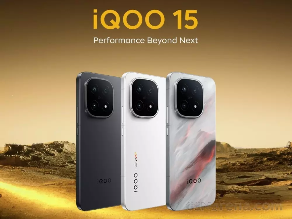 iQOO 15: 100W ఛార్జింగ్, 32MP సెల్ఫీ కెమెరాతో ఐకూ 15 స్మార్ట్‌ఫోన్..!
