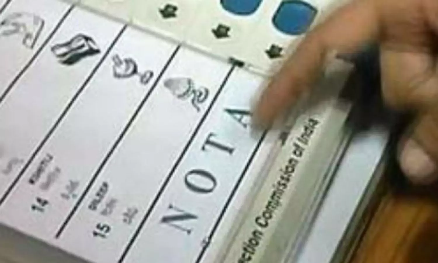 NOTA: పంచాయతీ ఎన్నికల్లోనూ నోటా.. తొలిసారి నోటాకు చోటు కల్పించిన ఈసీ