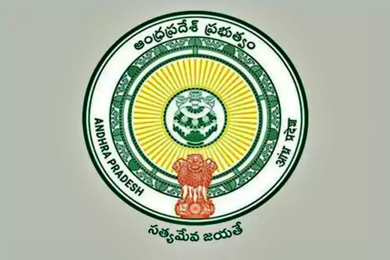 ఏపీలో భారీ కొలువుల జాతర: జనవరిలో జాబ్ క్యాలెండర్ రానుంది