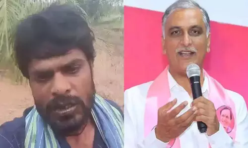 Harish Rao: ఇది ముమ్మాటికీ ప్రభుత్వ హత్యే.. Harish Rao: ఇది ముమ్మాటికీ ప్రభుత్వ హత్యే..