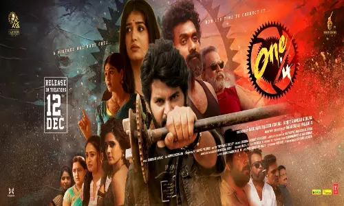 వంద శాతం హిట్... ఒక్క ఫ్రేమ్ కూడా బోర్ కొట్టదు – వన్ బై ఫోర్ ట్రైలర్ లాంచ్‌లో వెంకటేష్ పెద్దపాలెం ధీమా!