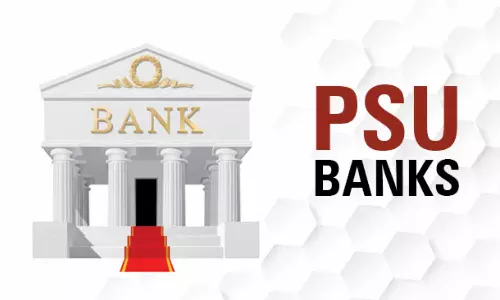 PSBs Merger: పీఎస్‌బీలు నాలుగే మిగిలేనా? మేగావిలీనంపై ప్రభుత్వ సీరియస్ సిగ్నల్స్?